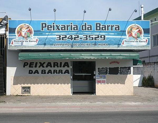 Imagem da fachada principal da empresa Peixaria da Barra