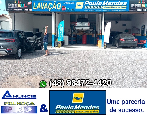 Imagem da fachada principal da empresa Paulo Mendes Super Troca de Óleo <br />e Lava Car