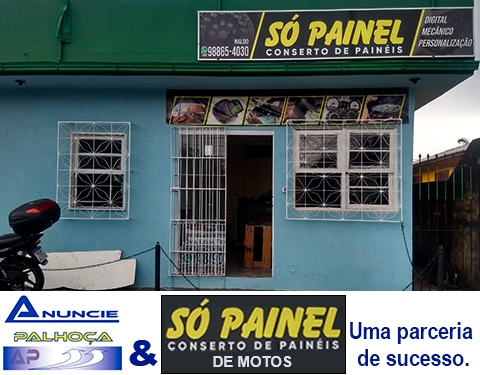 Imagem da fachada principal da empresa SÓ PAINÉIS 