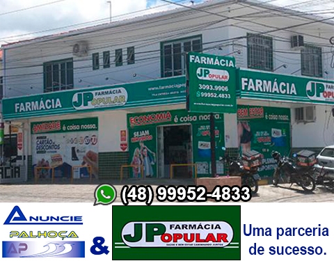 Imagem principal da fachada da empresa Farmácia JPopular