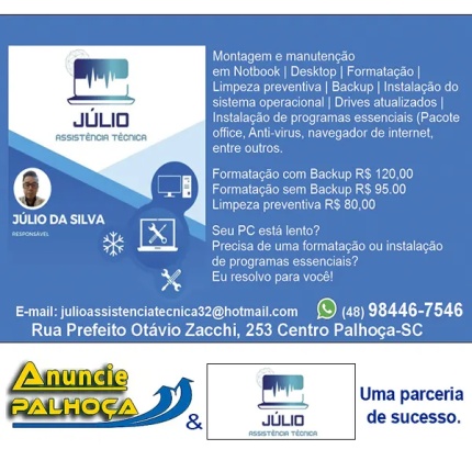 Imagem principal da fachada da empresa Júlio Assistência Técnica de Computadores e Notebooks