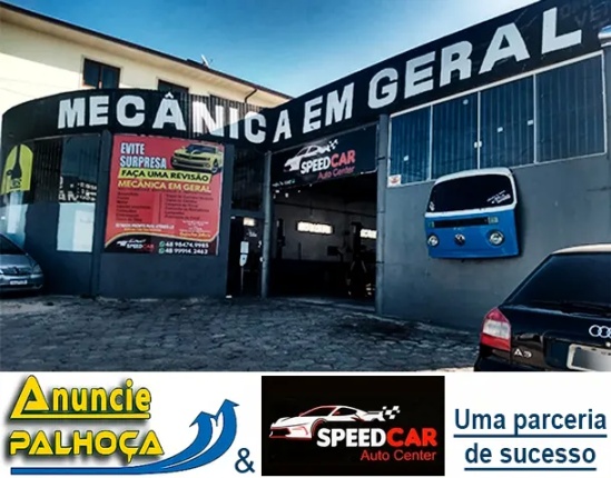 Imagem principal da fachada da empresa SPEEDCAR Auto Center