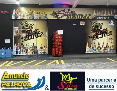 Imagem principal da fachada da empresa Silva Bebidas e loja de conveniências